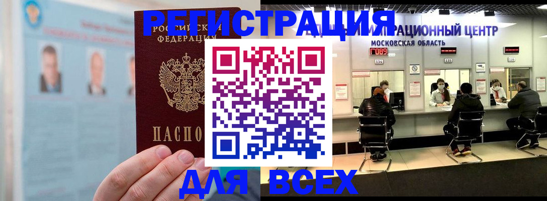 форма 3 в Татарстане